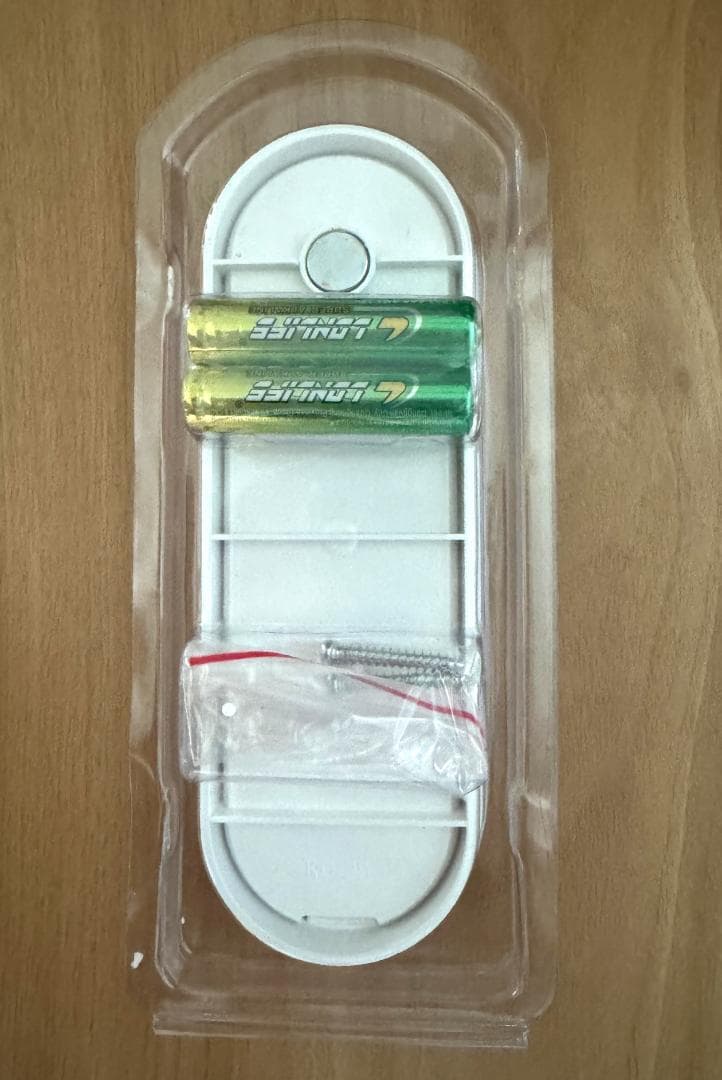 【未使用】シーリングファンライト VENTOTA Folia フォリア