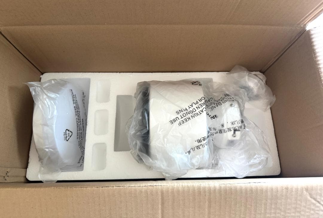 【未使用】シーリングファンライト VENTOTA Folia フォリア