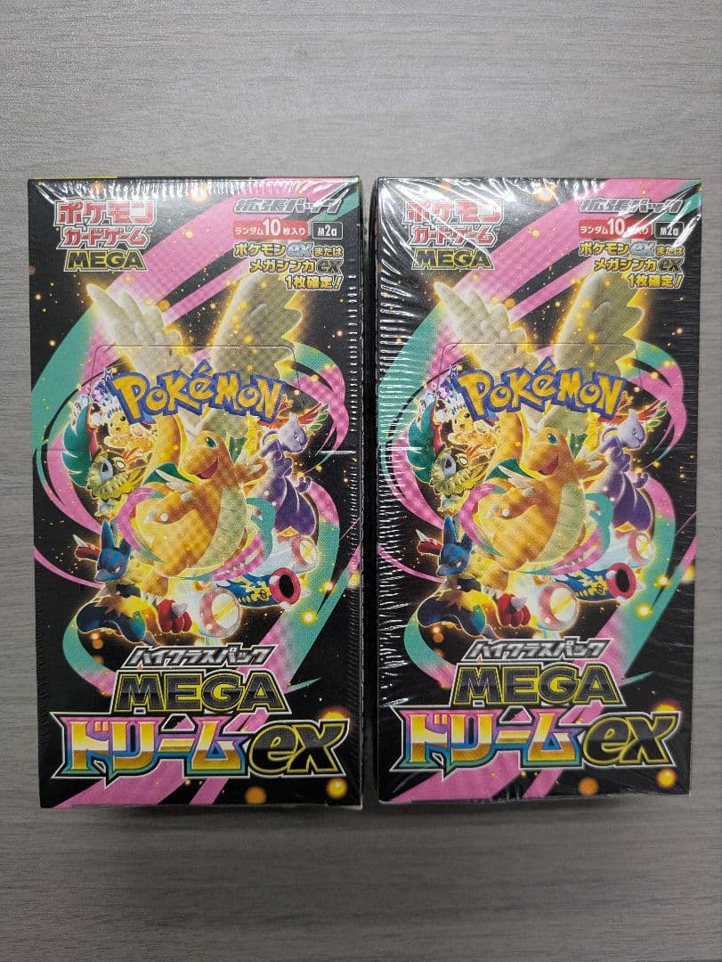 シュリンク付き ポケモンカードゲーム megaドリームex 2box 未開封