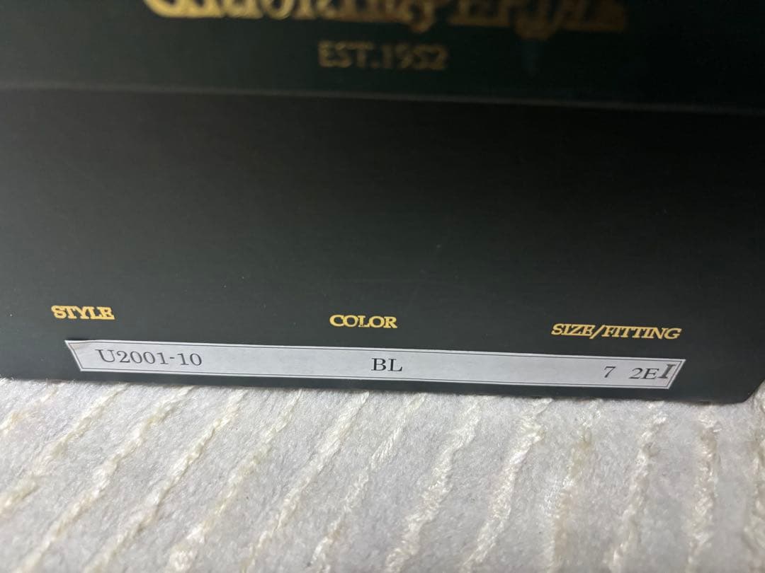 新品　ユニオンインペリアル　U2001 ビジネスシューズ　7EE 25