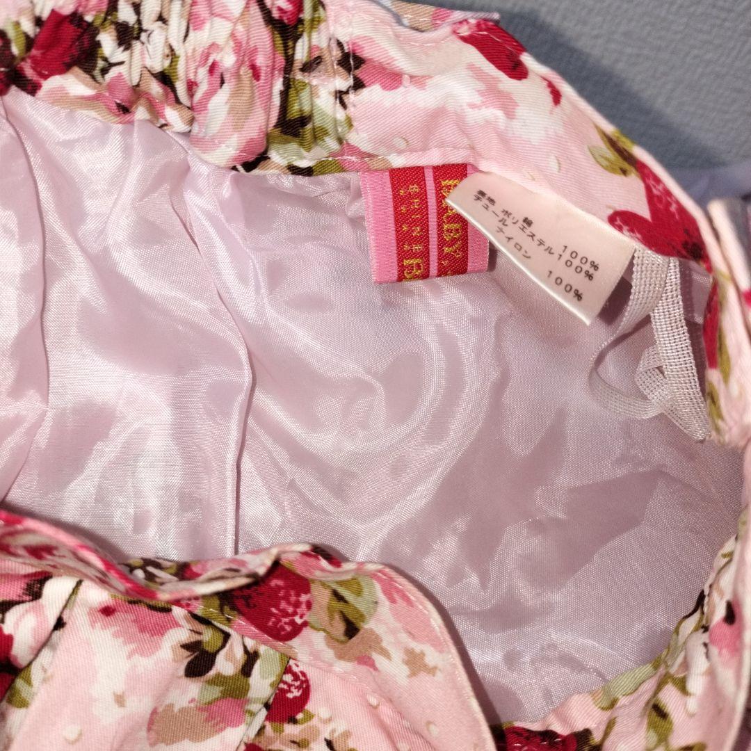 シュガーブーケ柄　スカート　未使用