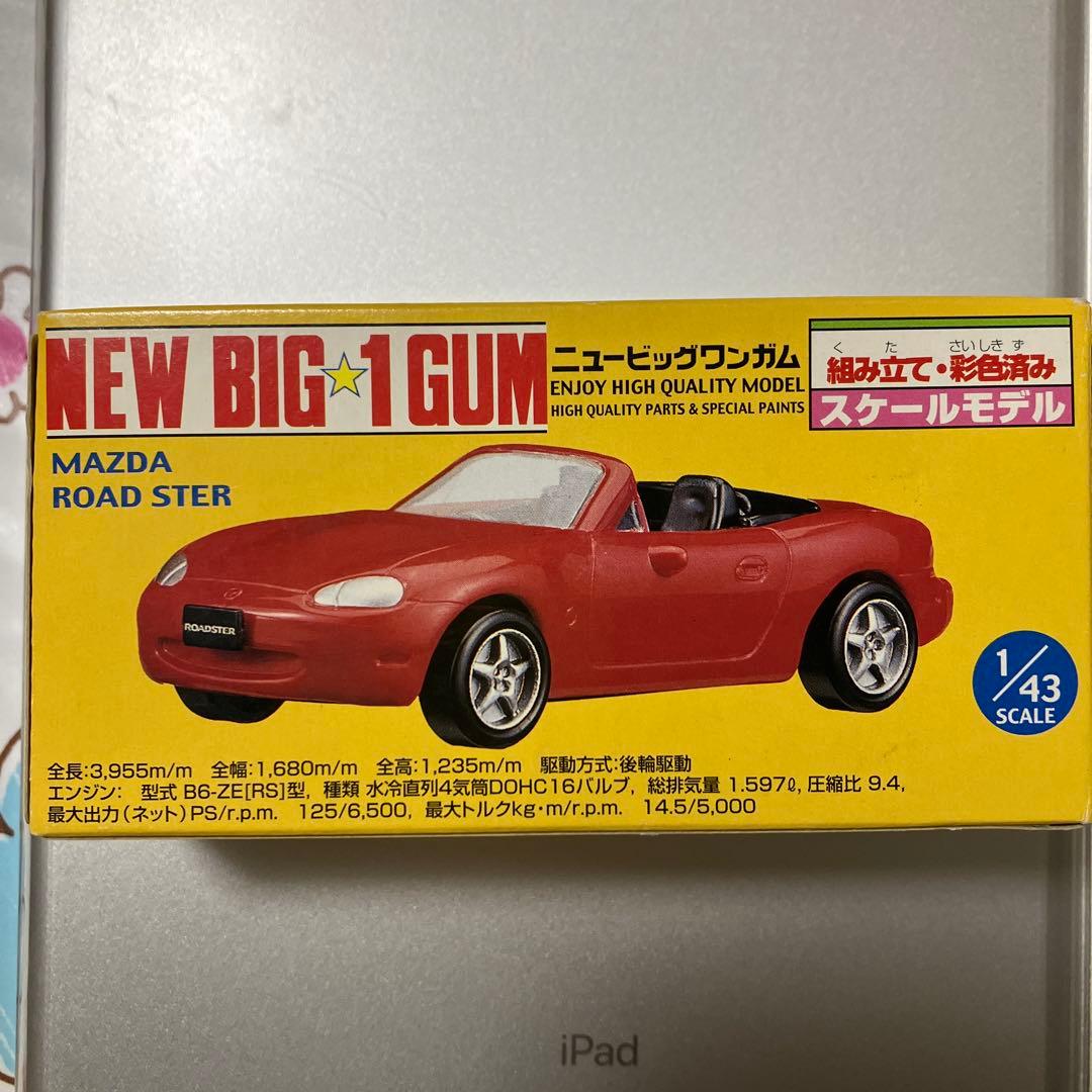 ミニカー Kabaya NEW BIG 1 GUM Mazda Roadster