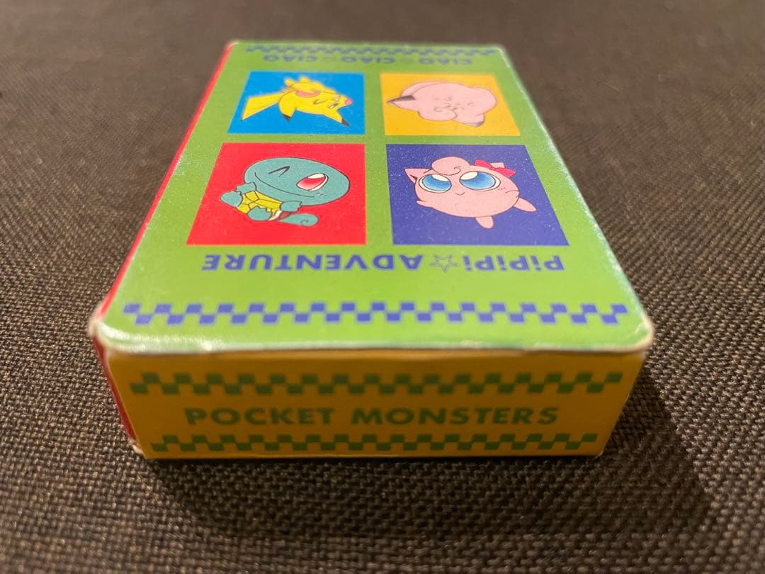 最終値下げ　ポケモンpipipi アドベンチャー　トランプ　ちゃお　付録