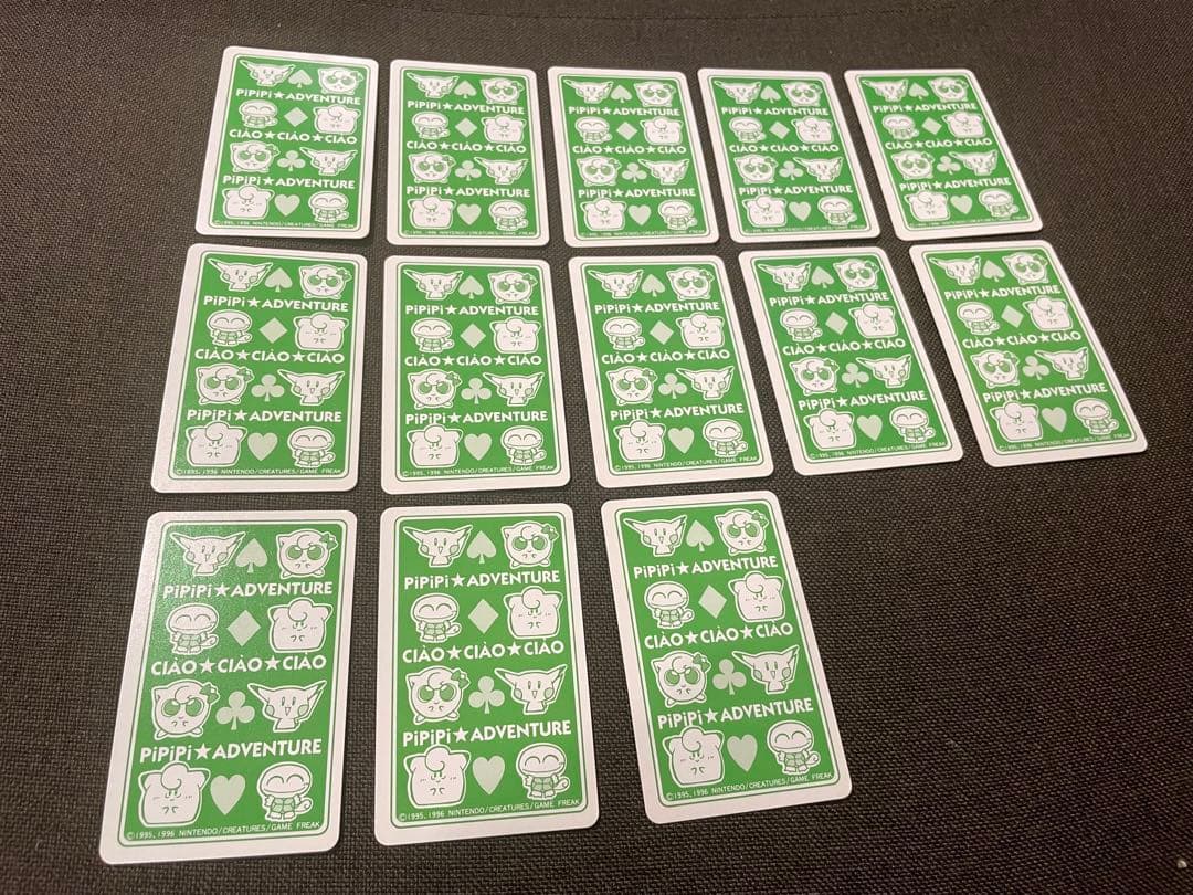 最終値下げ　ポケモンpipipi アドベンチャー　トランプ　ちゃお　付録