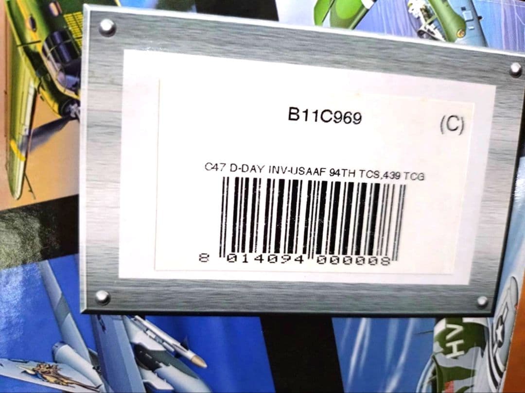 希少　C47輸送機　フランクリンミント　1/48　アーマーコレクション