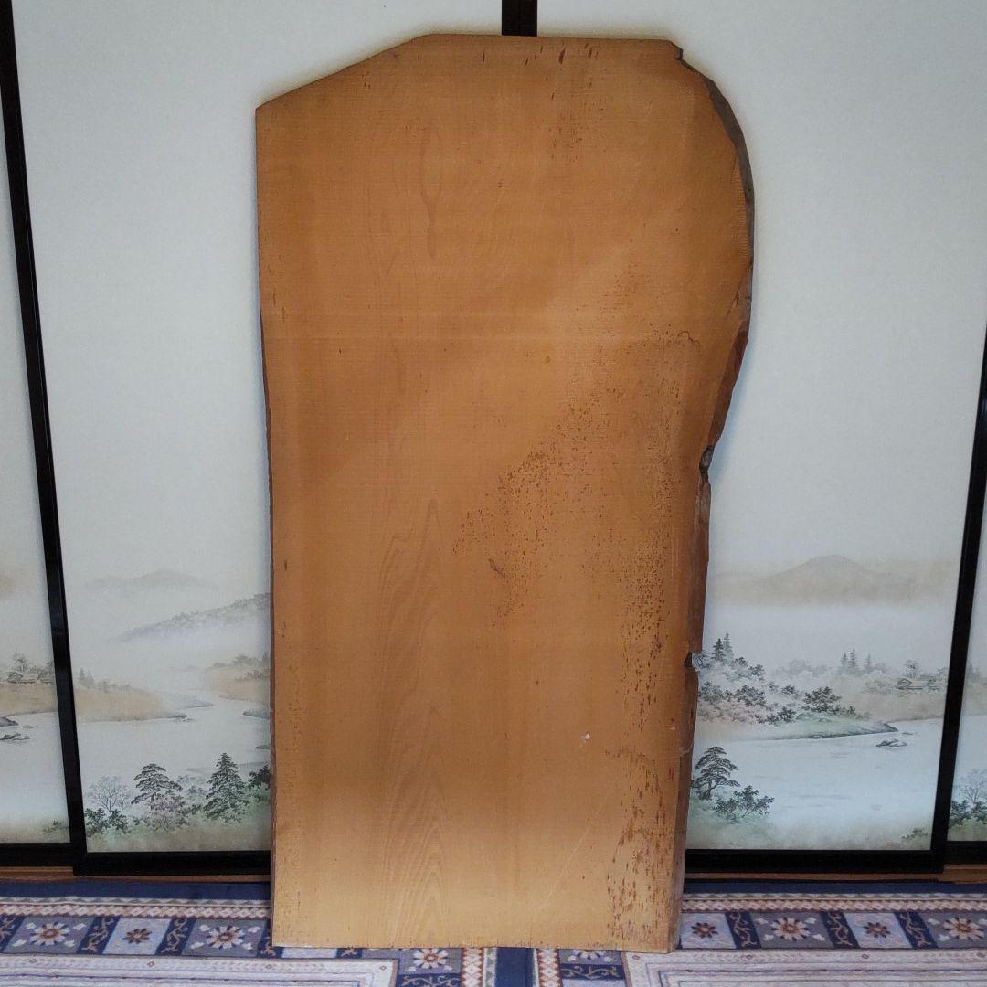 ★銘木 木曽ひのき 木曽檜柾目板 無節 樹齢300年以上 希少品 no.2