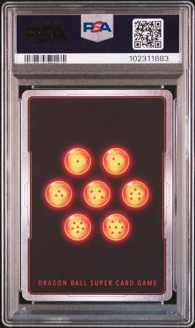 【PSA10】 フュージョンワールド 孫悟空 スーパーパラレル FB04-129