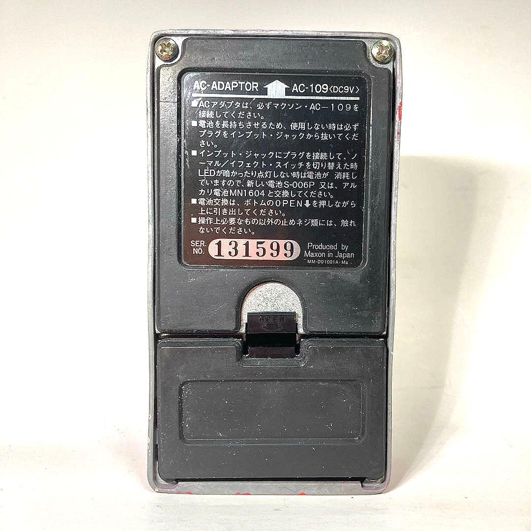 MAXON CP-101 Compressor 缶CA3080 キャラメルSW