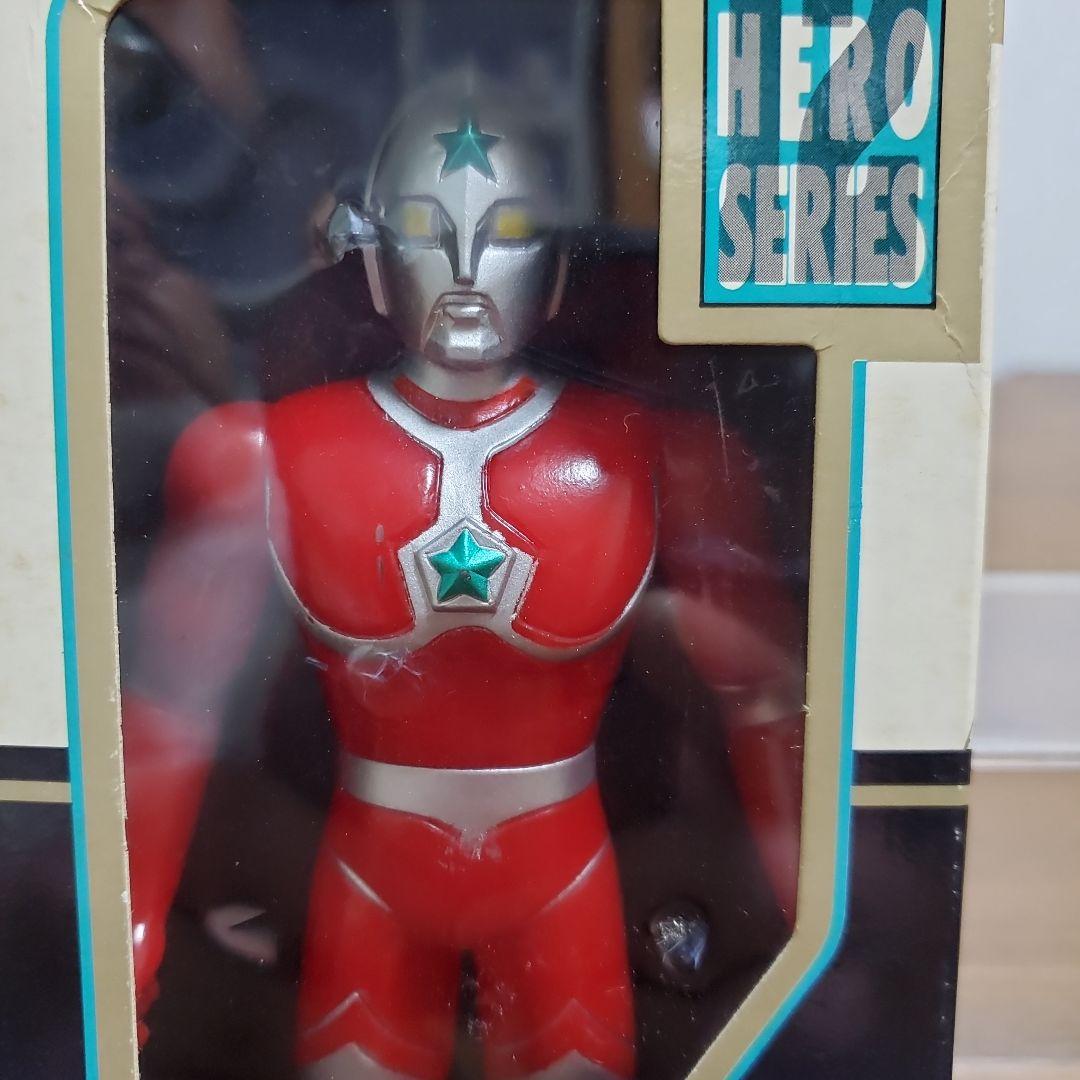 ウルトラヒーローシリーズ 8個セット　バラ売り有