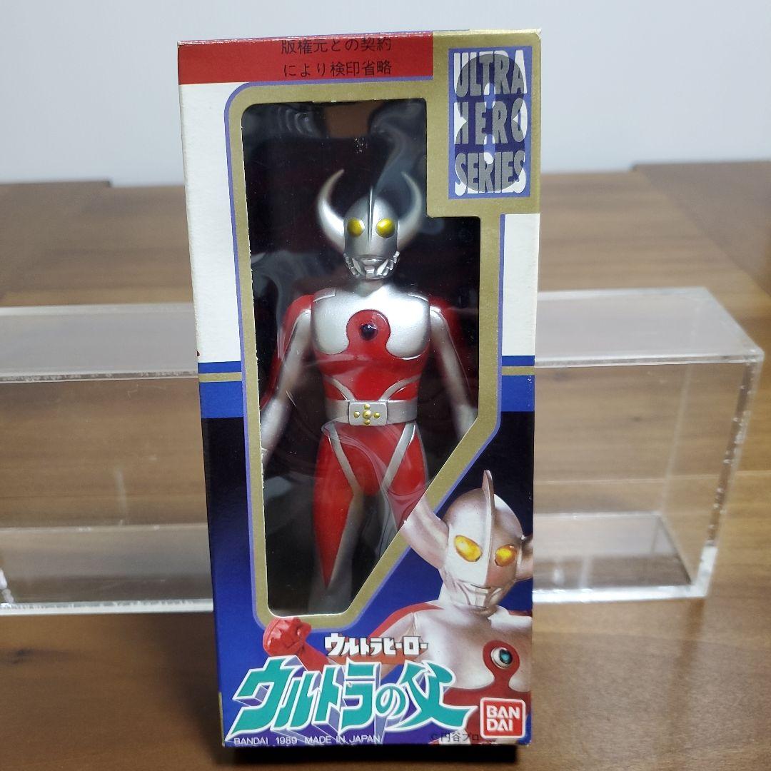 ウルトラヒーローシリーズ 8個セット　バラ売り有