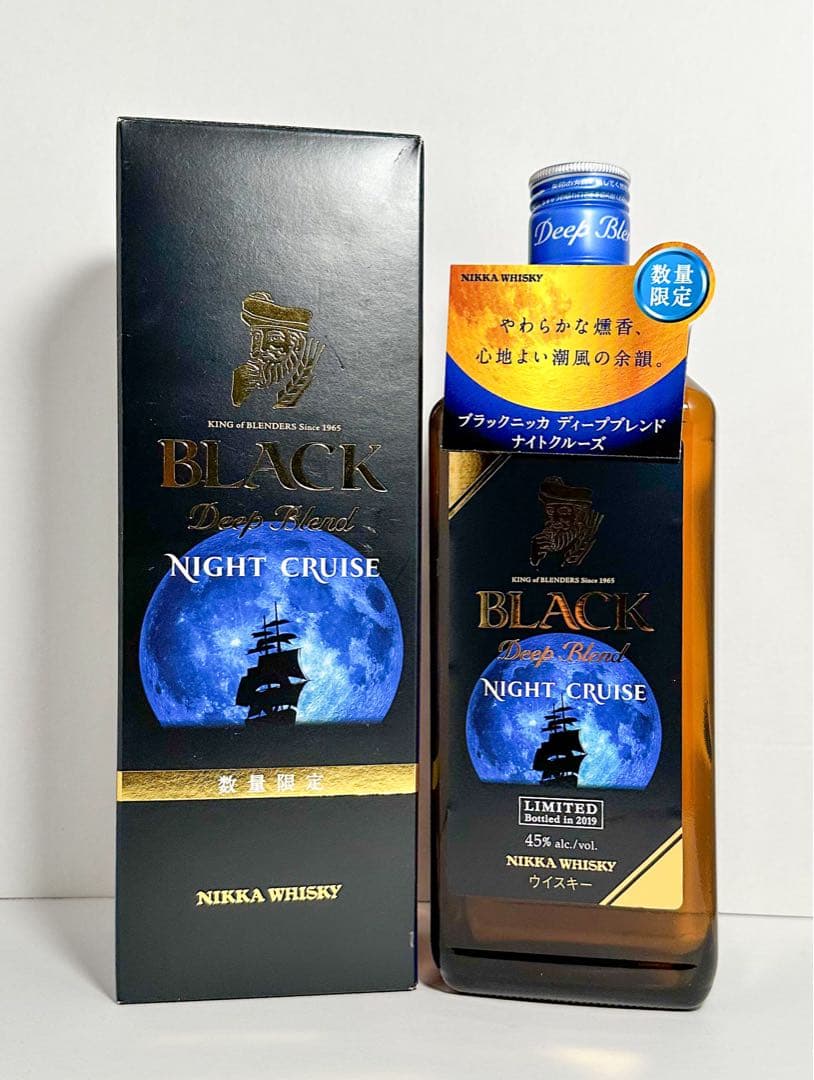 ウイスキー NIKKA BLACK Deep Blend NIGHT CRUISE