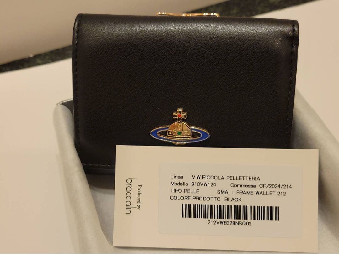 ボンバーズVivienne Westwood 三つ折り財布ブラック