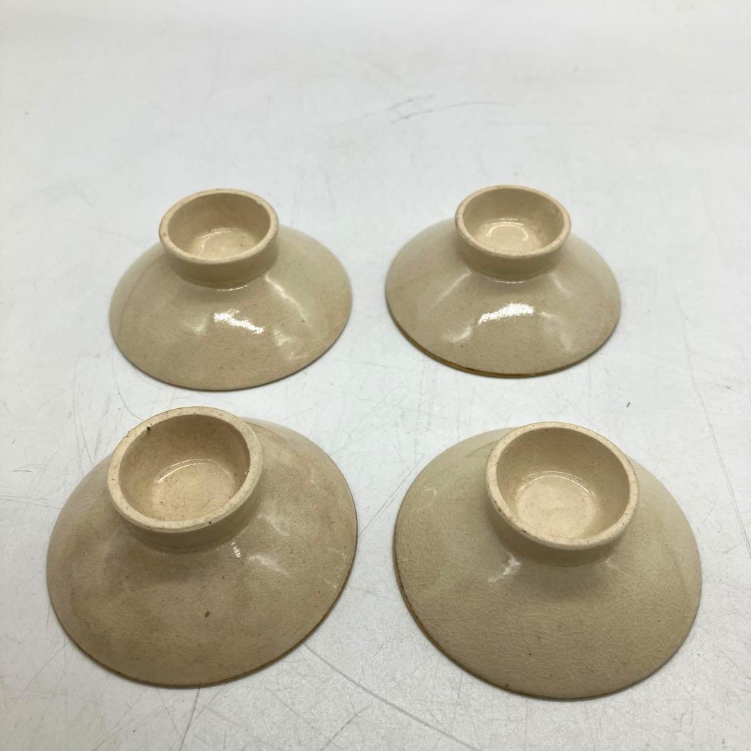 アンティーク 九谷 春画 盃 徳利 ぐい呑み まとめて 骨董 時代物