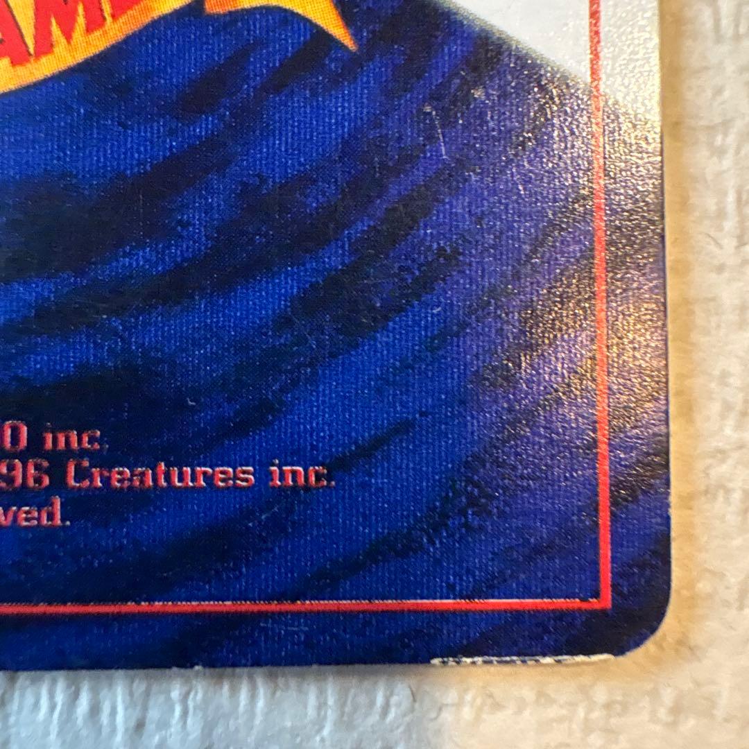 ピカチュウ　旧裏　トヨタオートキャンペーン