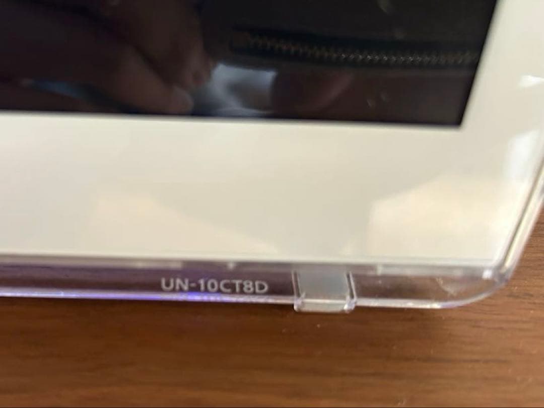 panasonicプライベートビエラUN-10CT8-Wお風呂テレビ