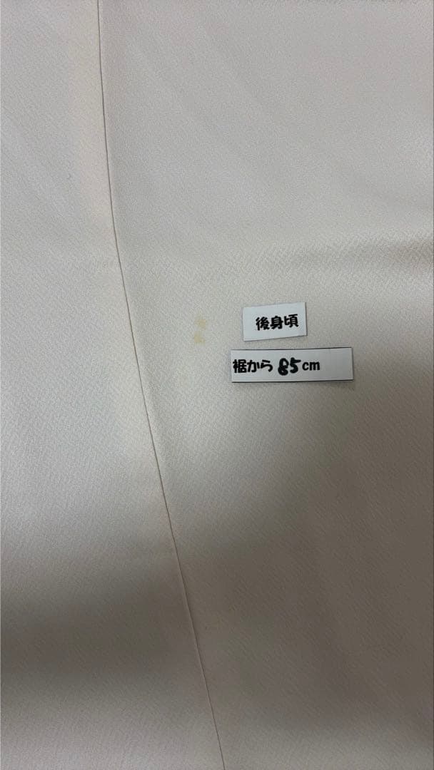 訪問着　4点フルセット 368B 七五三 お宮参り 卒業式　入学式　結婚式