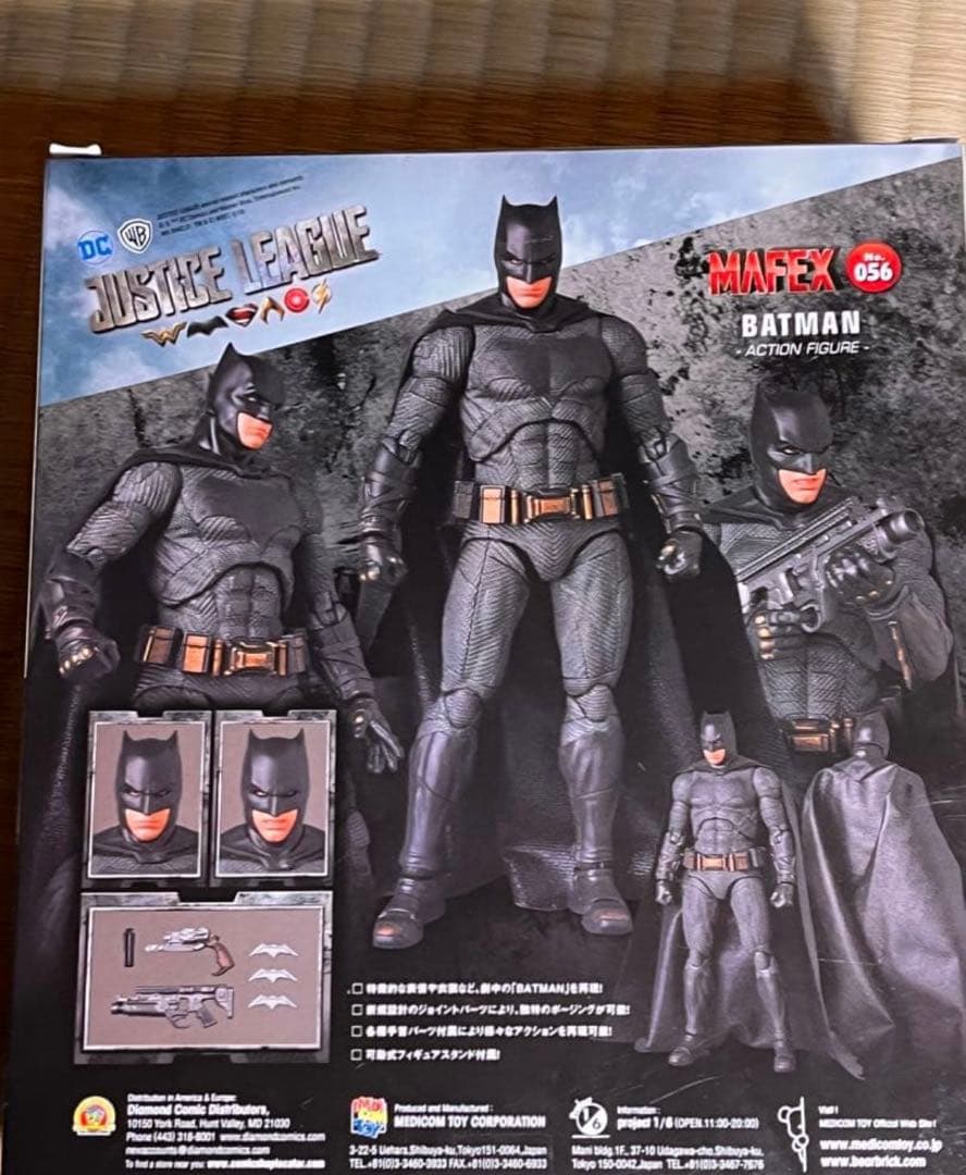 バットマンフィギュアセット 「開封品、1部欠品あり」