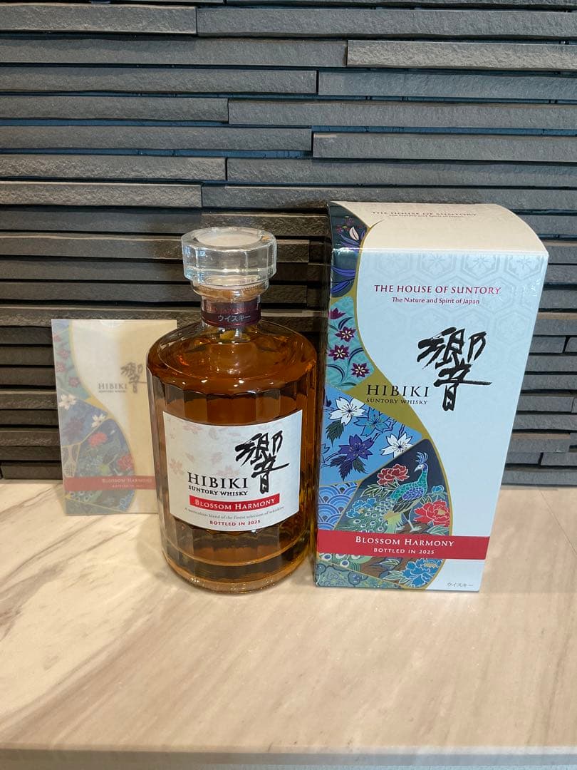 響 BLOSSOM HARMONY 2025 新品未開封