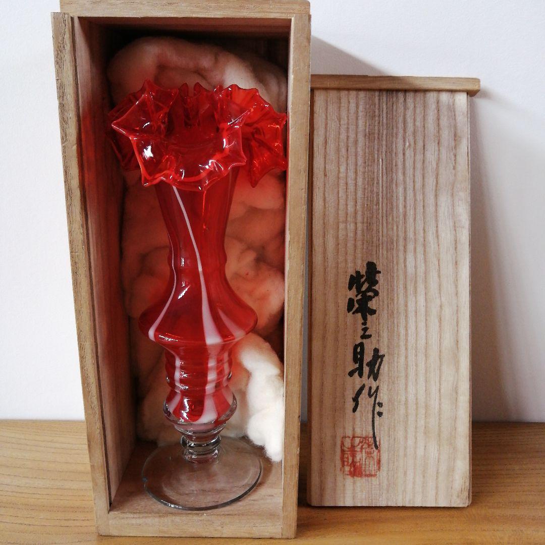 赤いフリルの花瓶　マーブル　吹きガラス　大正浪漫