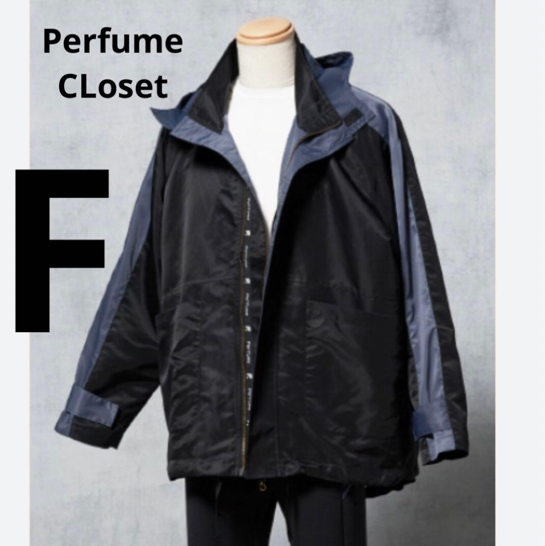 Perfume closet カラーブラックナイロンジャケット　アウター