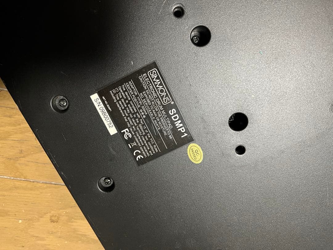 SIMMONS SDMP1 シモンズ エレドラ ジャンク