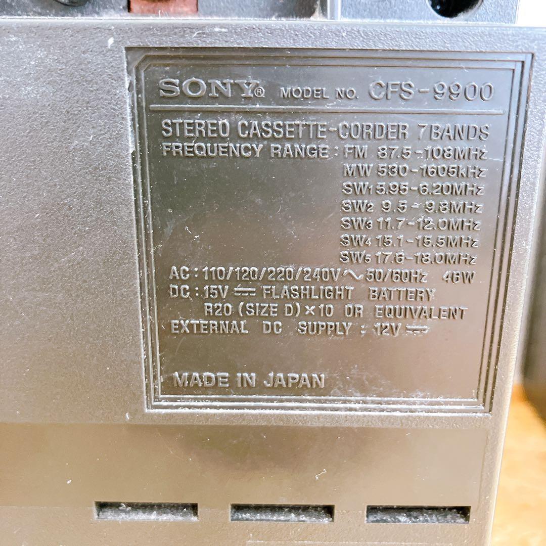 ジャンク品 SONY ソニー ステレオカセットレコーダー CFS-9900