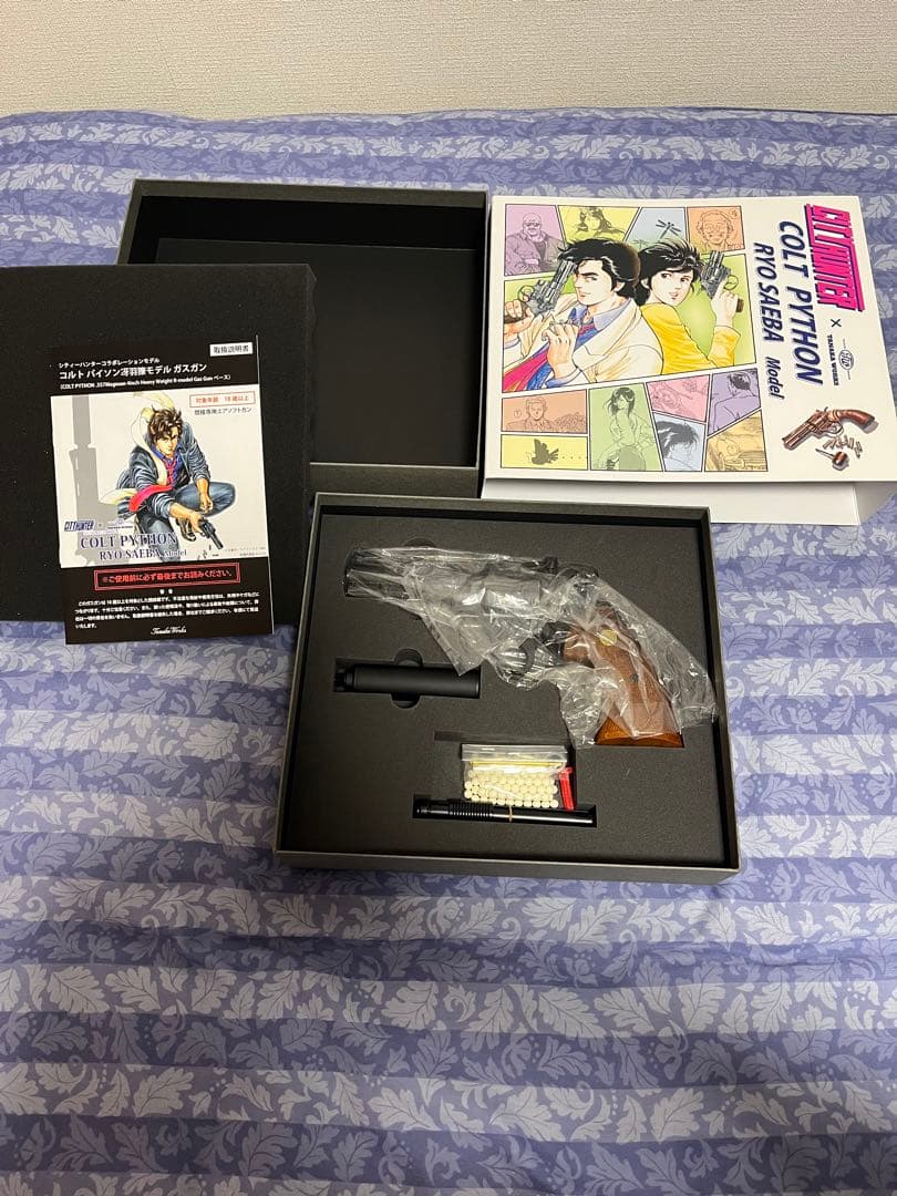 シティーハンター ガスガン 未使用品　冴羽獠モデル