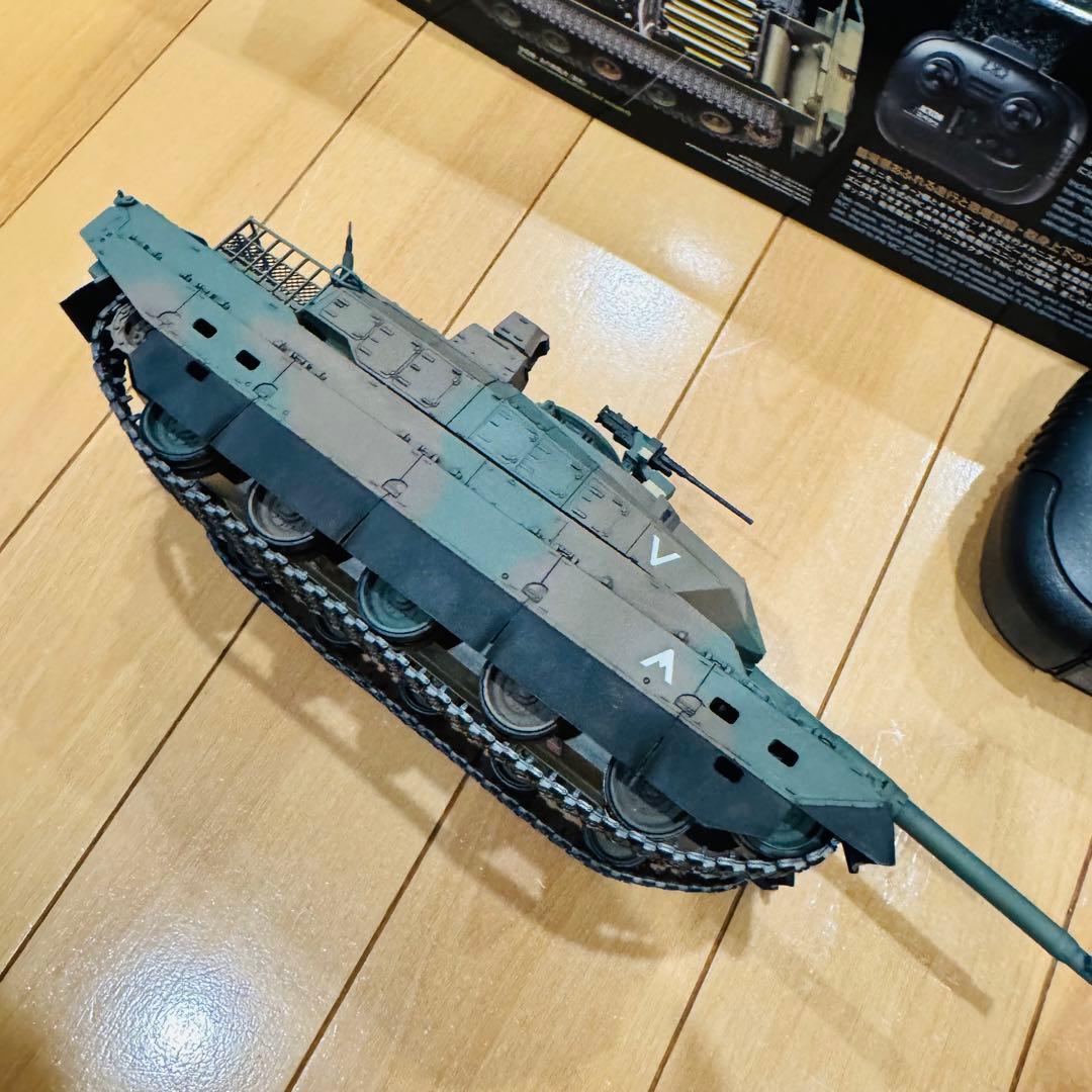 【1/35】タミヤ 陸上自衛隊 RC 10式戦車 未使用品 プラモデル ラジコン