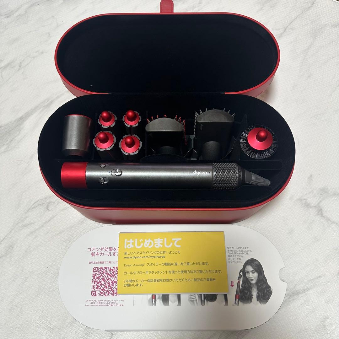 ₍*₎様 Dyson ダイソン エアラップニッケルレッド