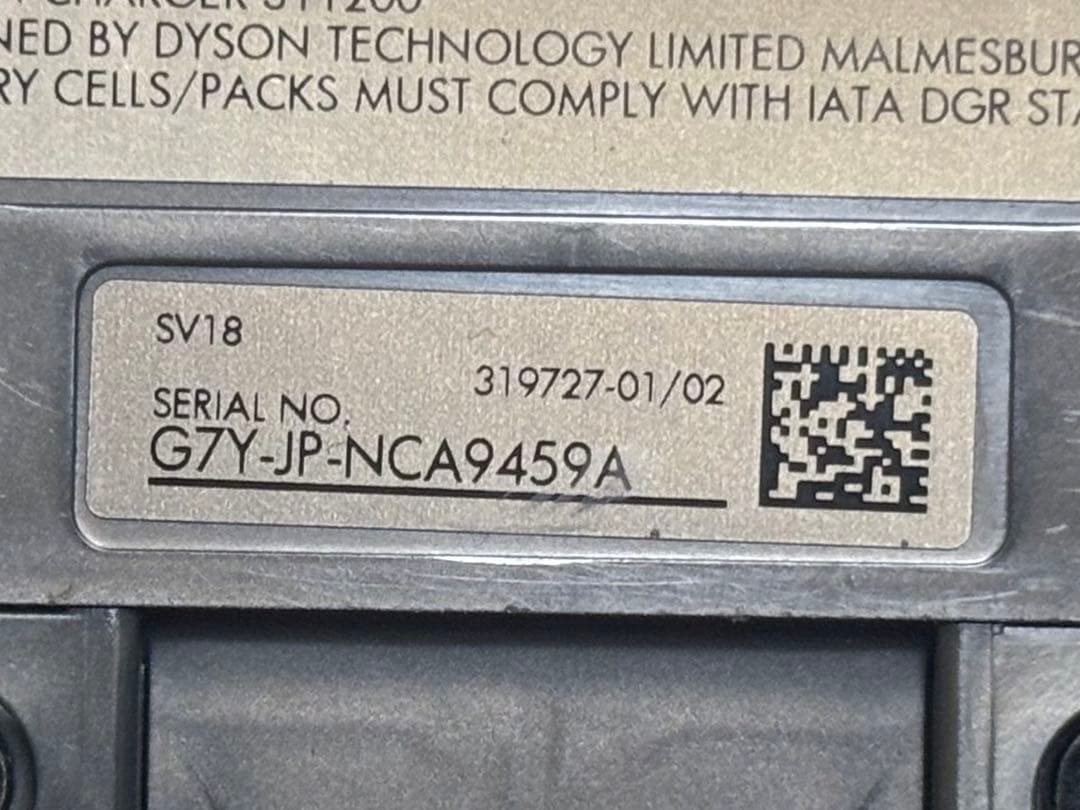 【分解洗浄清掃品】ダイソン SV18 ノズル3個付