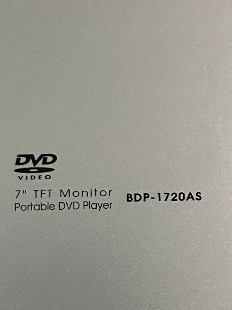 BLUEDOT 7インチワイドTFTモニターポータブルDVDプレーヤー