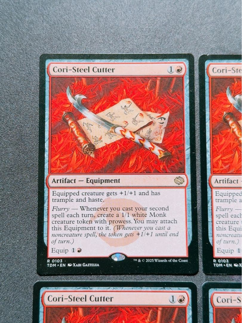 コーリ鋼の短刀　英語　4枚セット