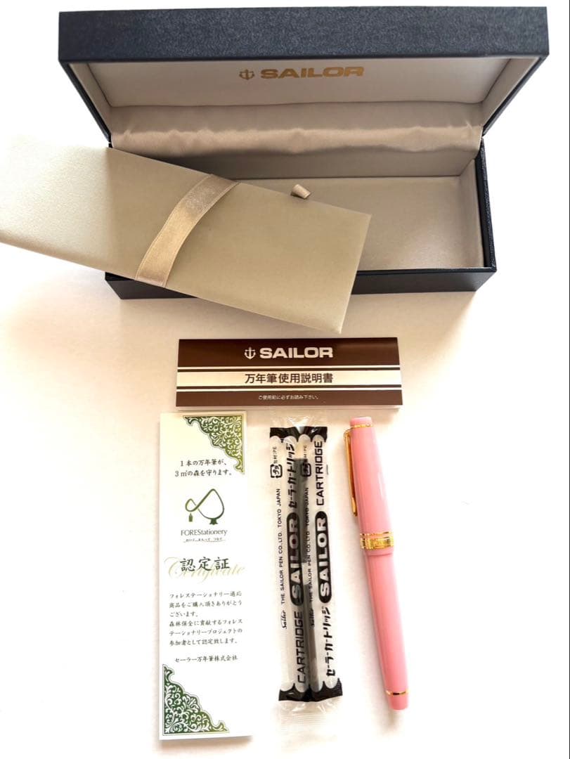 SAILOR × Laddessperite オリジナル万年筆 サマーピーチ