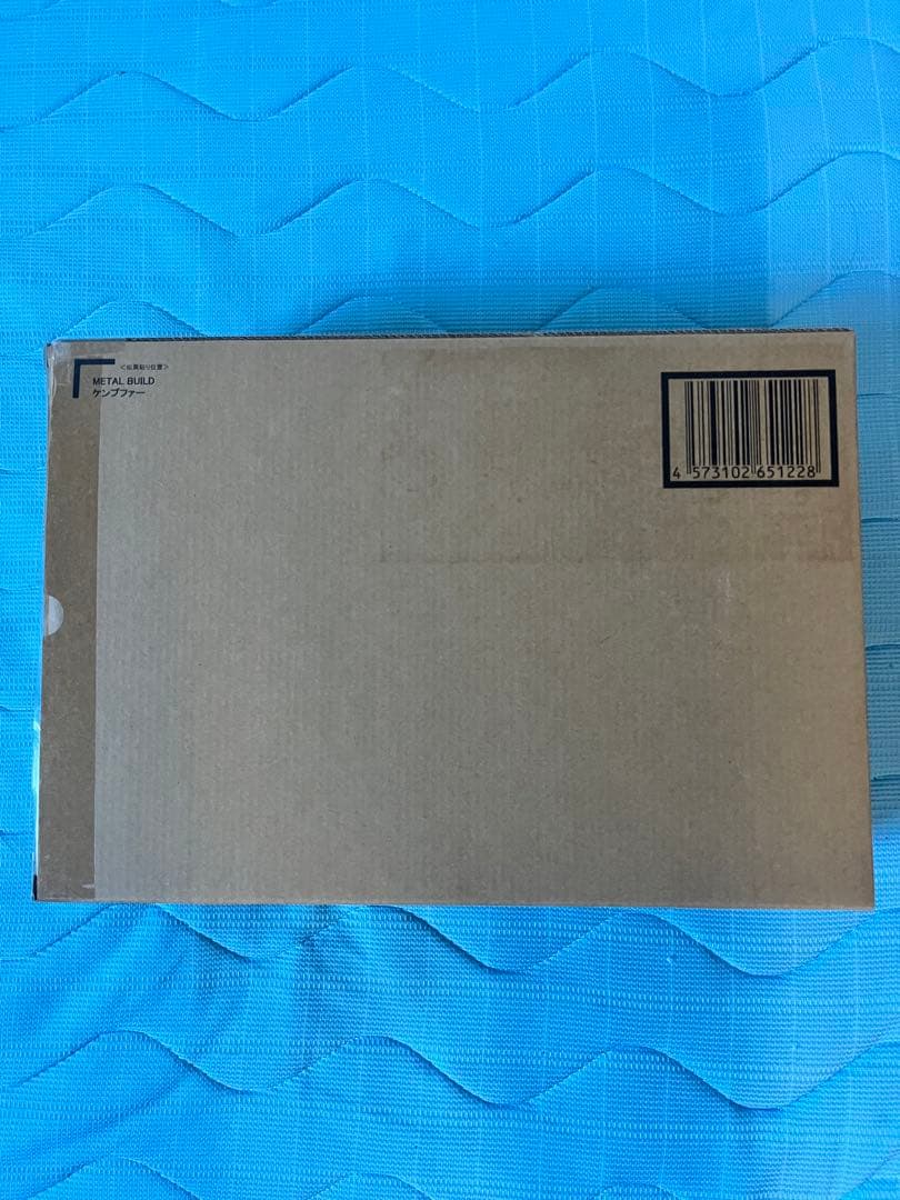 新品未開封L BUILD メタルビルド ケンプファー