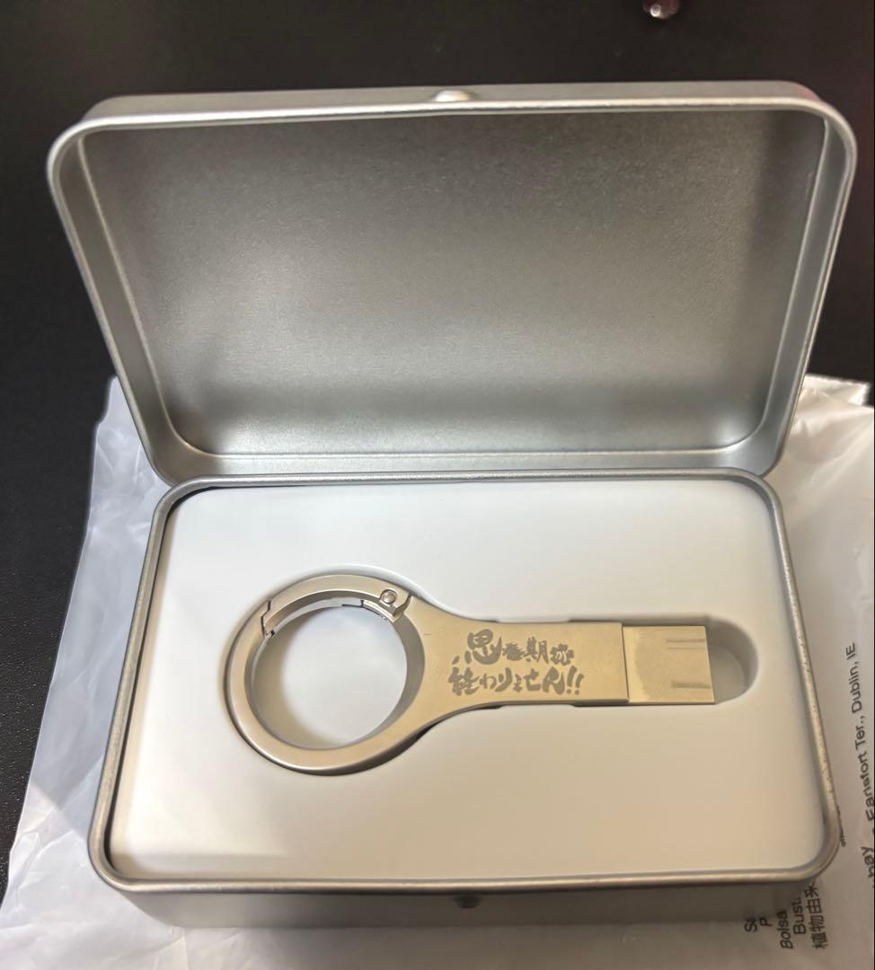 み*と様 思春期が終わりませんのすべて　USB