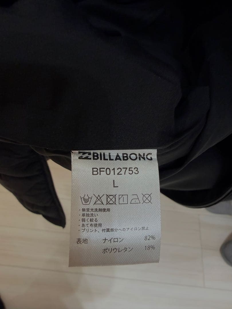 haru様用BILLABONGメンズ PUFF ジャケット 2025年秋冬 Ｌ