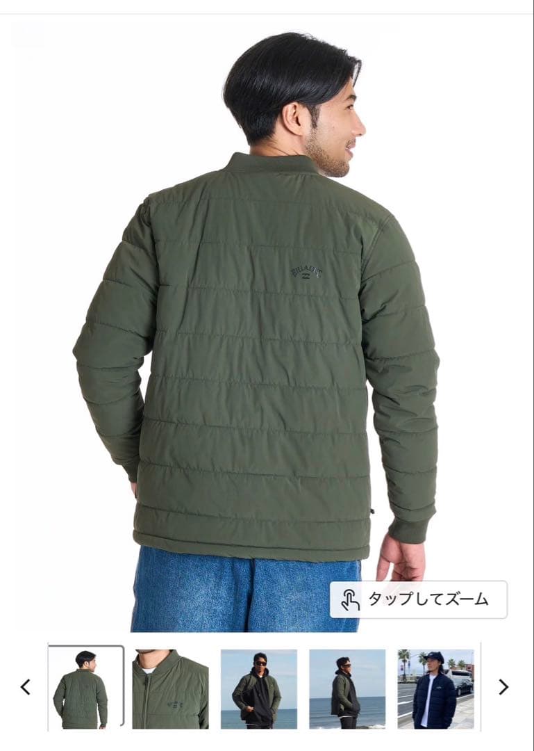haru様用BILLABONGメンズ PUFF ジャケット 2025年秋冬 Ｌ