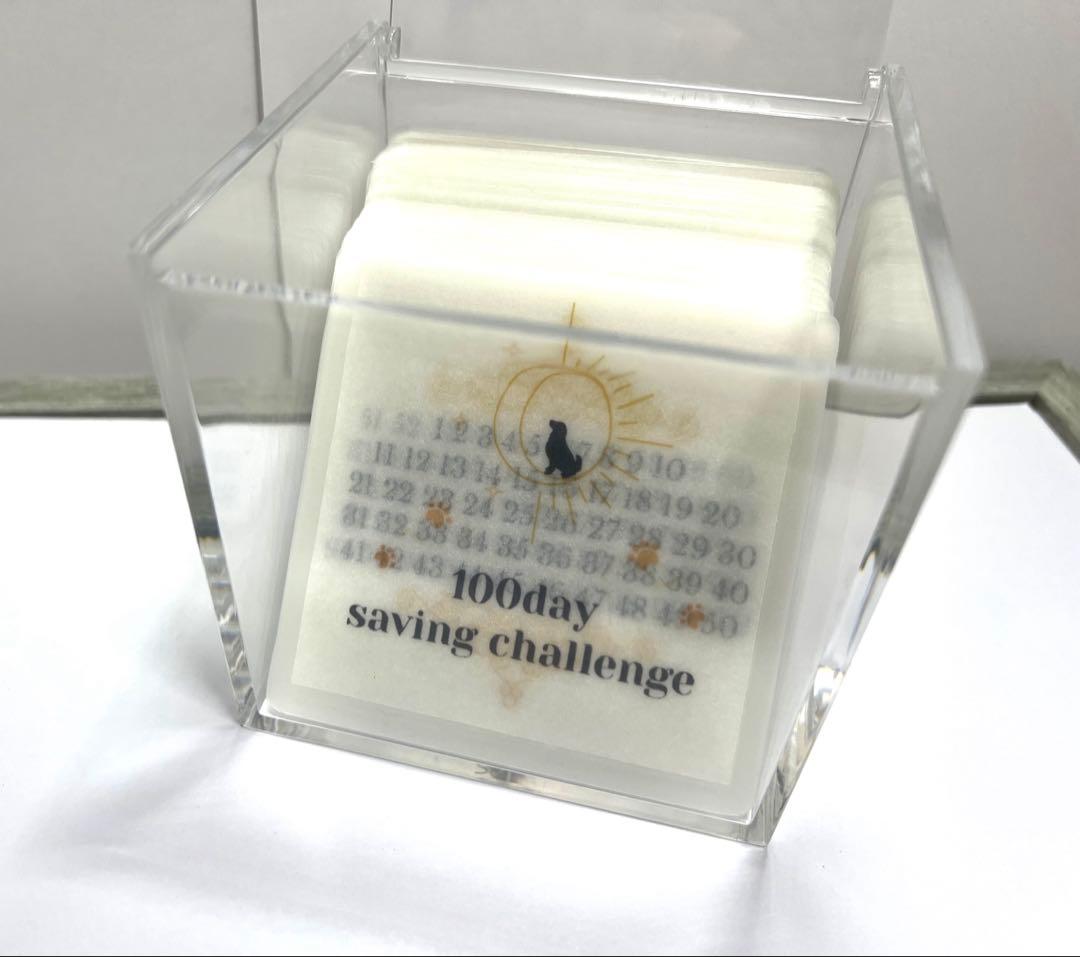 新作＊100日リフィル＊犬＊太陽＊貯金＊ saving＊韓国＊BOX付き
