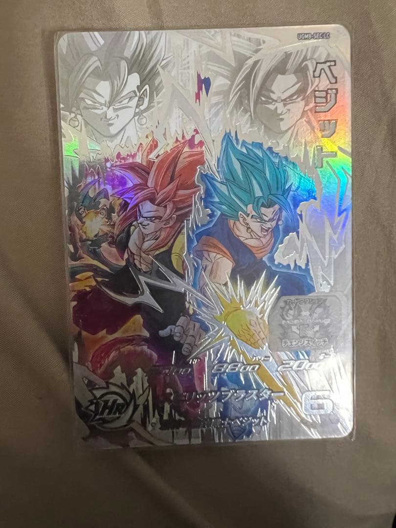 スーパードラゴンボールヒーローズ ベジット ゴジータ　ugm8-sec lc
