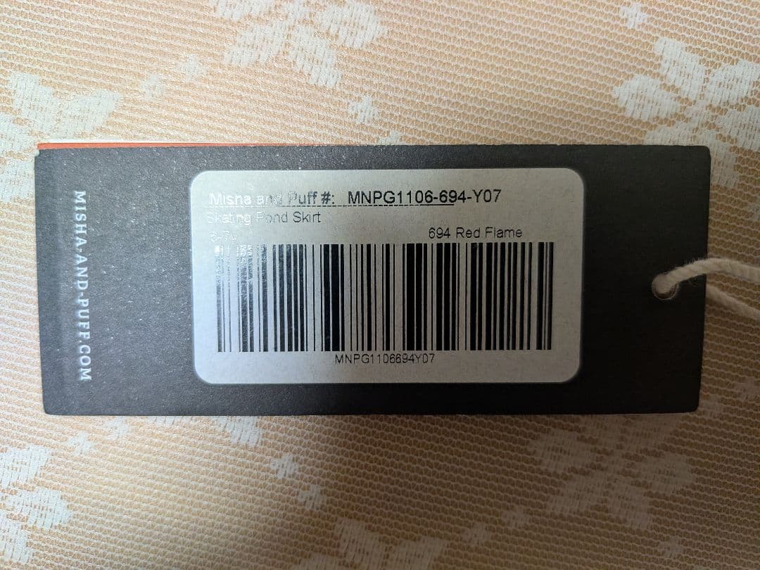 Misha＆Puff 　スケポン