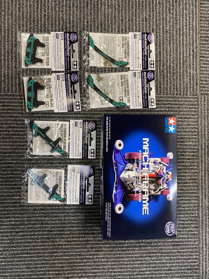 ミニ四駆　セット