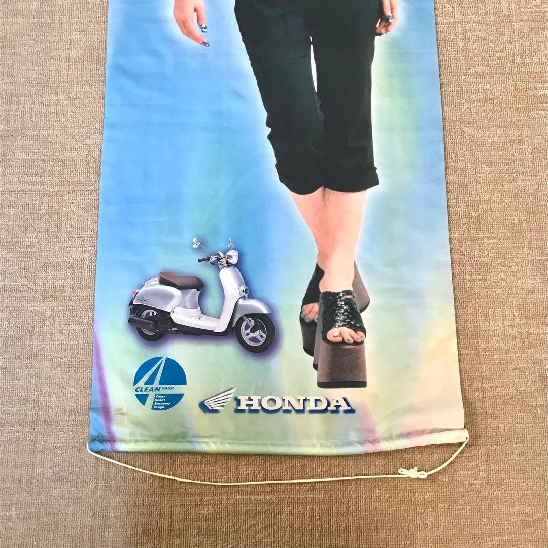 浜崎あゆみ タペストリー HONDA GIORNO CREA ジョルノ クレア