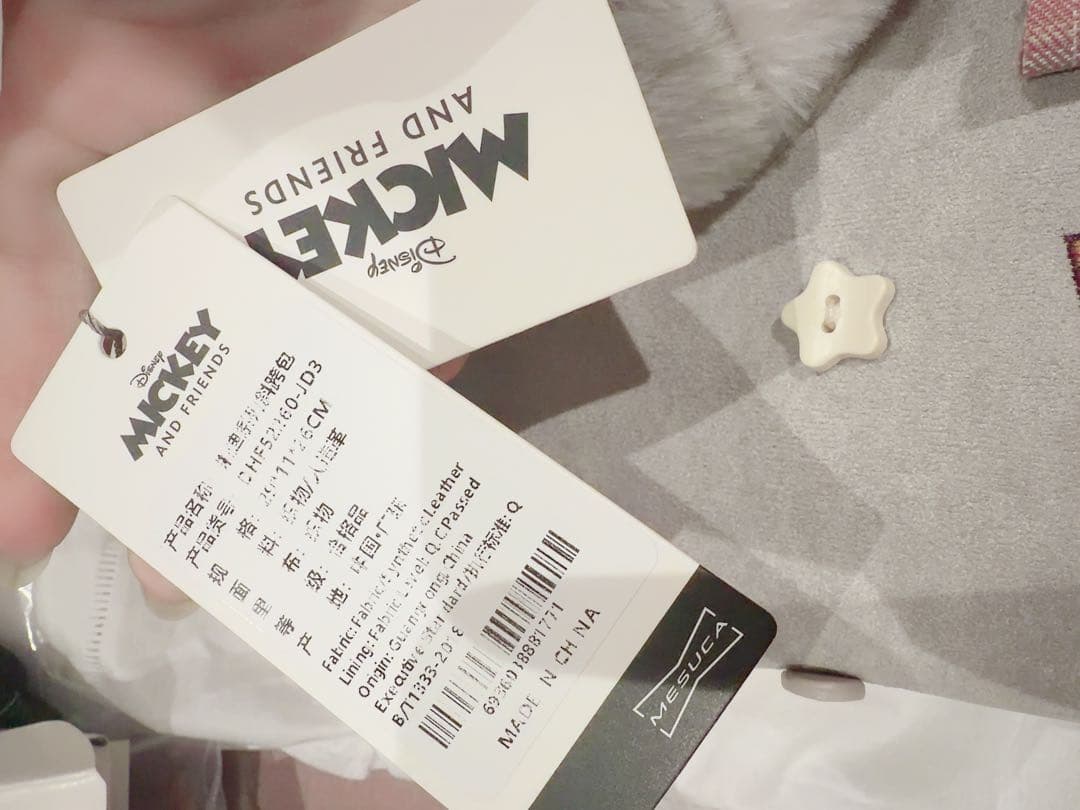 ディズニー ズートピア ジュディ バッグ