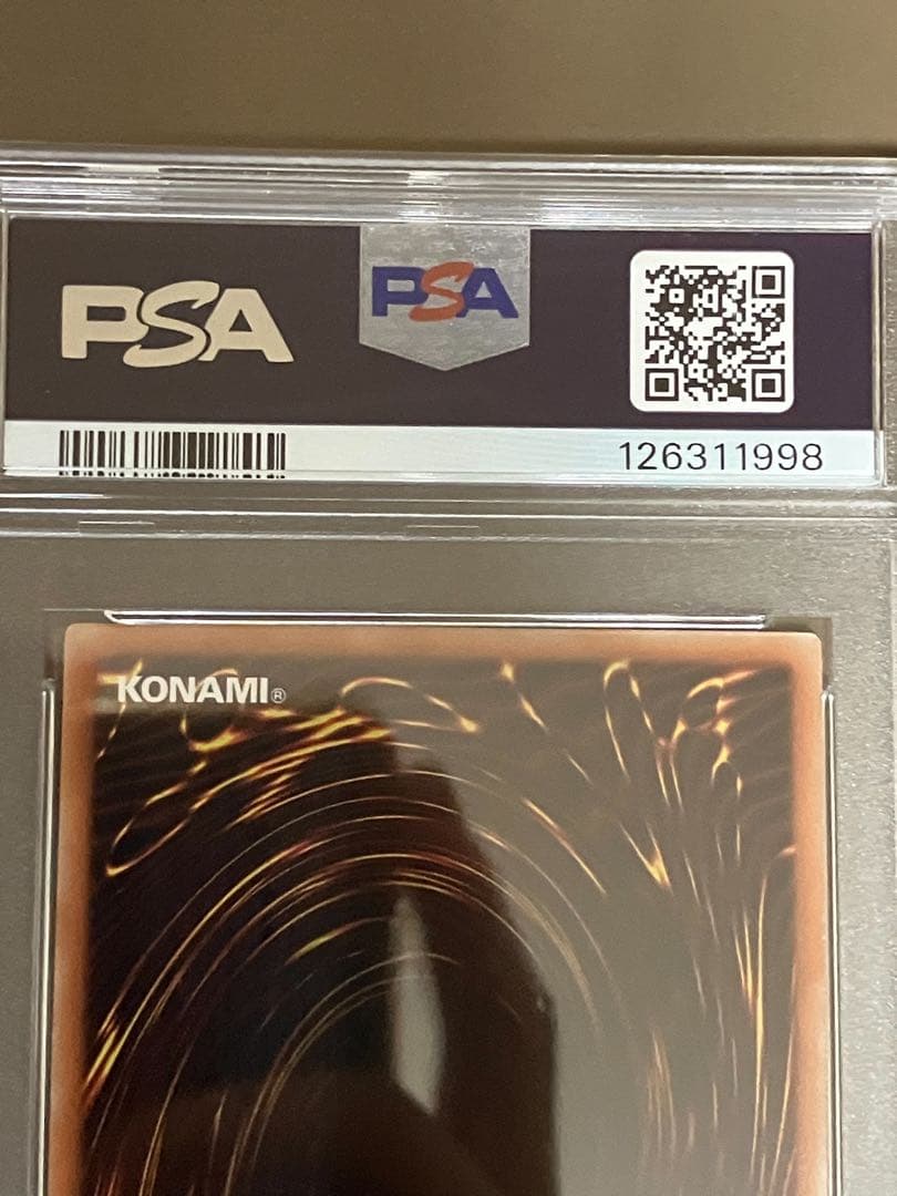 「蒼翠の風霊使いウィン」20th シークレットレア　PSA10