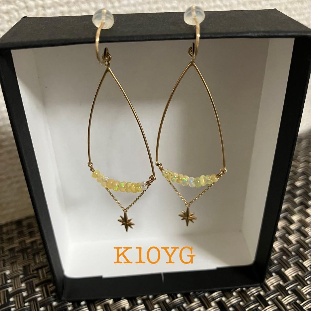 スタージュエリー　K10YG スターモチーフビーズピアス