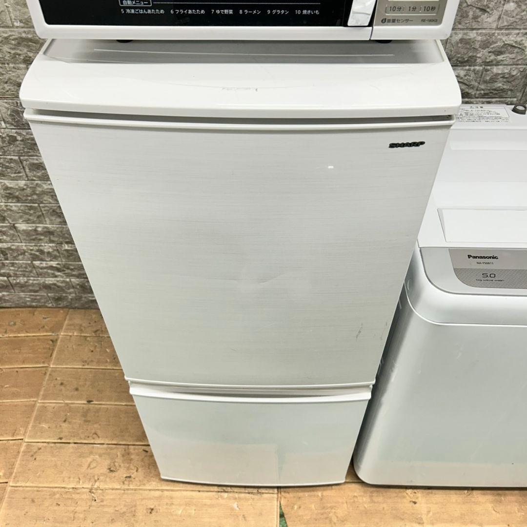 735　SHARP　冷蔵庫　洗濯機　電子レンジ　保証込　国内メーカーセット　美品