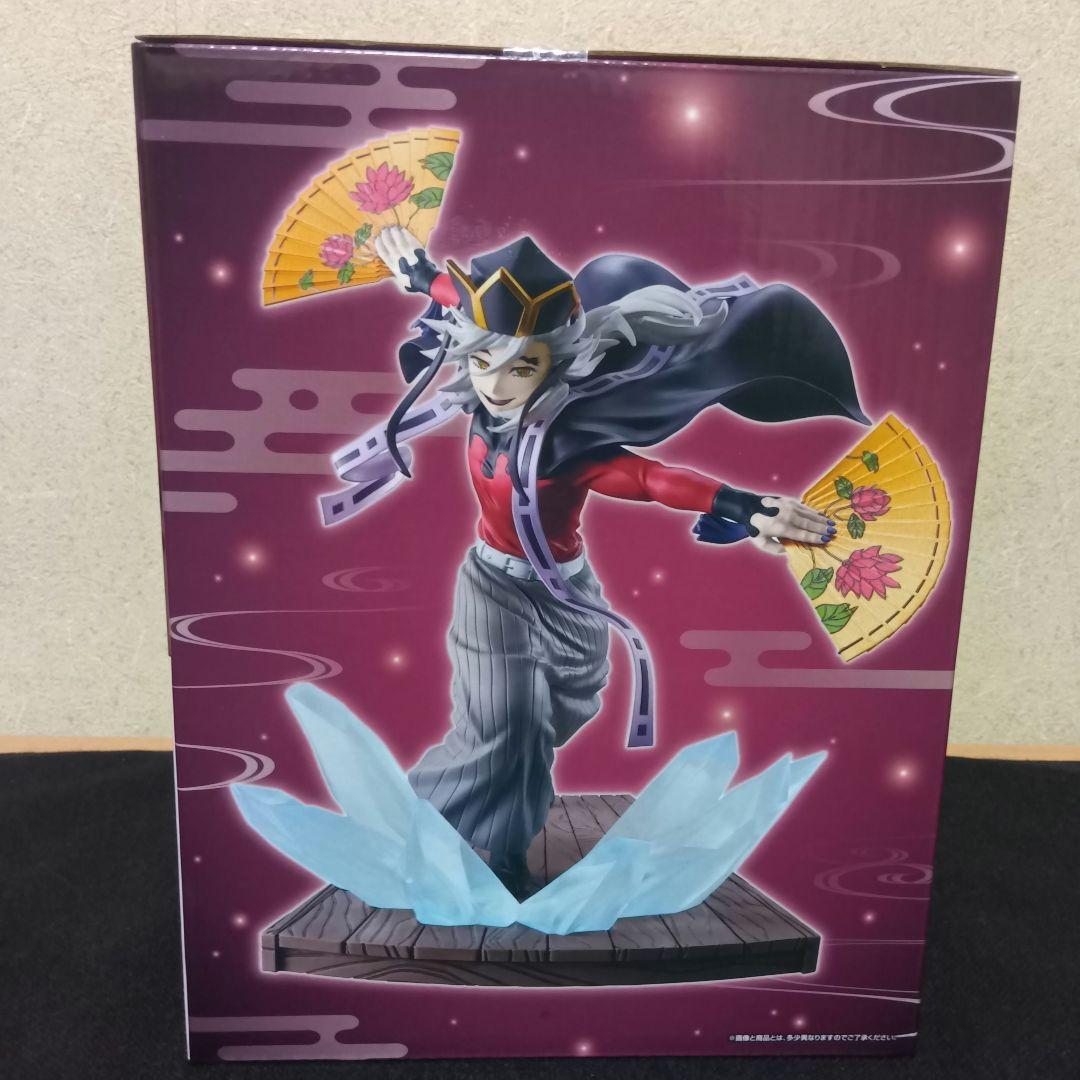 鬼滅の刃 一番くじ 〜姉の仇〜フィギュア A賞胡蝶しのぶ B賞童磨２点セット