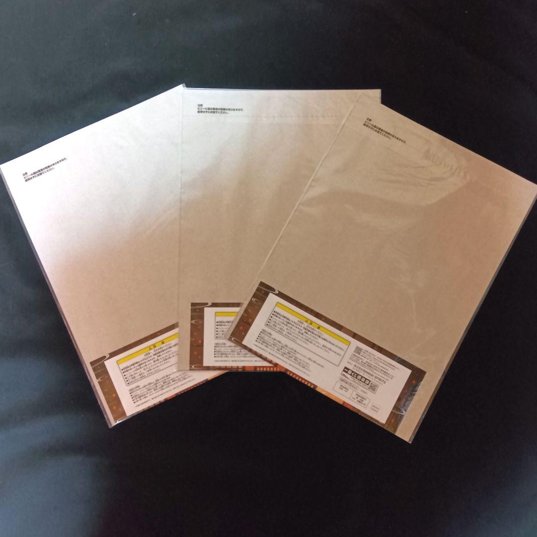 鬼滅の刃 一番くじ 〜姉の仇〜フィギュア A賞胡蝶しのぶ B賞童磨２点セット