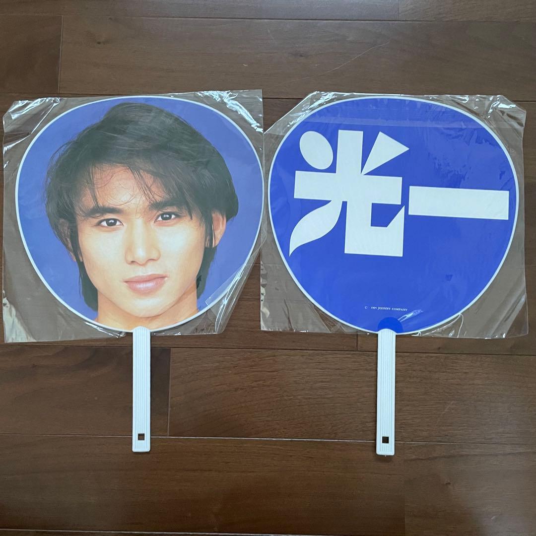 【激レア】Kinki Kids 直筆サイン　うちわ 6枚セット