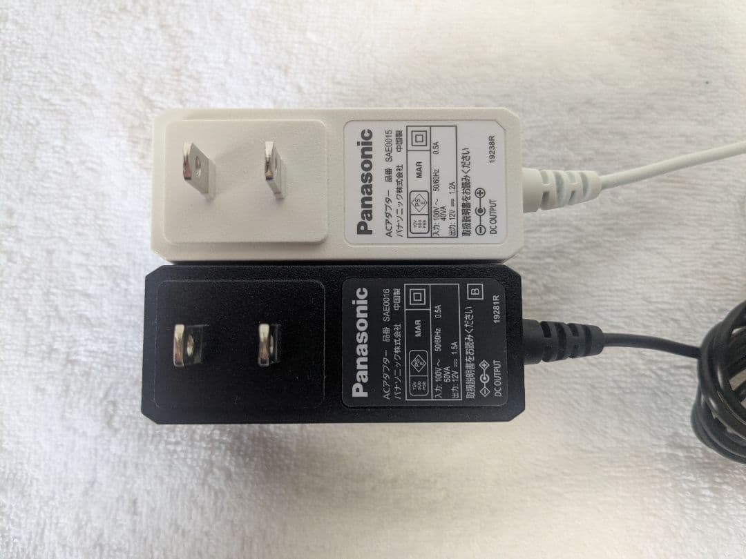 【動作品】Panasonic UN-10N9-W プライベート・ビエラ 防水TV